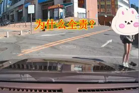 右转撞到电动车被判全责，车主表示不服，真的是冤枉他了吗？视频封面