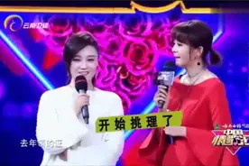 玖月奇迹当年领证却不办婚礼，如今又复婚，是不是该办了！视频封面