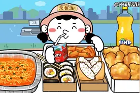 小福路边吃美了视频封面