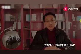 社保交满15年后，退休到底能领多少钱？现终于给算出来了！视频封面