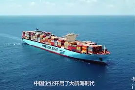 西方不买中国货，中国商品卖哪去了？视频封面