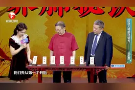 国医大师韩明向：中医止咳方子“止嗽散”