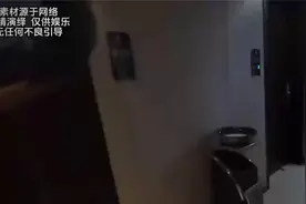 小神环和夜游水是什么？