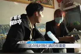 8岁男孩玩“233乐园”，花掉父母看病钱15000元
