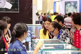 历史上的今天：9月16日