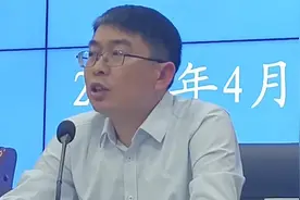 仪征市人民政府召开医保新政解读咨询新闻发布会视频封面