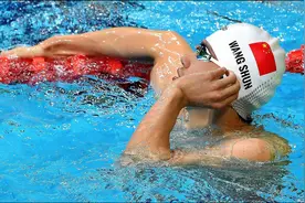 第14金！男子200米个人混合泳，汪顺破亚洲纪录夺金，覃海洋银牌视频封面