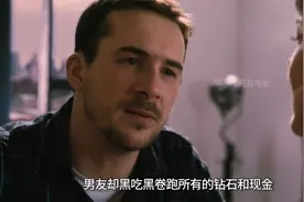 一口气看完悬疑惊悚电影《顶层楼房》视频封面