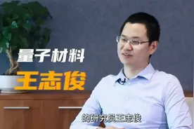 韦东奕的智商有多恐怖：北大韦神亲手教数学该怎么学？不愧是韦神视频封面