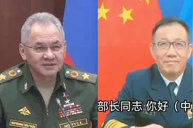 现场视频！绍伊古用中文“你好”开场问候 中国防长微笑点头回应视频封面