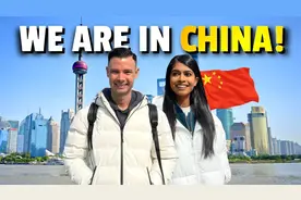 南非夫妇在中国第一天就震惊了，被上海未来主义热情好客所震撼视频封面