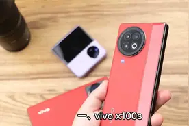 vivo手机别瞎买，这2款几乎“零差评”，是今年的首选视频封面