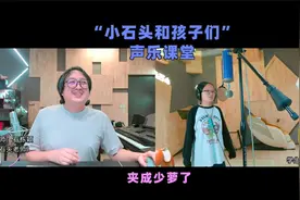 怎么会有这么有磁性的少萝音呢？-《我的执着》