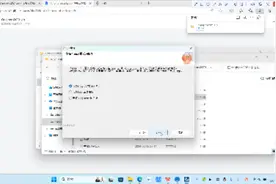响应面实验分析软件Origin-2021软件安装包与下载流程教学视频封面
