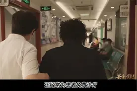 90后传奇女中医，看过世界上最多的舌头，毫无保留告诉你其中玄机