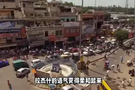 印度土豪在中国经商三年，回国吐槽：在中国待久了养成了坏习惯视频封面