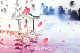 为延续香火，男子40岁娶残疾女子为妻，生了两个娃后却后悔了视频封面