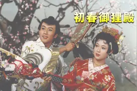 爱情片：灰姑娘爱上狸猫王子，却因身份悬殊没有在一起视频封面