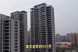 破防，6天超420套挂牌，亚运村价格战打响！视频封面