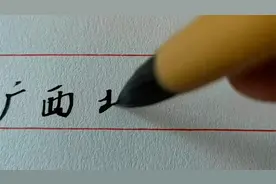 我国冬天非常宜居的八座城市