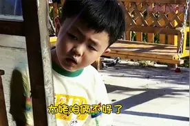 多肉：太姥对我老好了，太姥：站完了把衣服洗了，跟你好个六饼视频封面