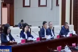[齐齐哈尔新闻]市领导接见市基督教“两会”新一届班子成员视频封面