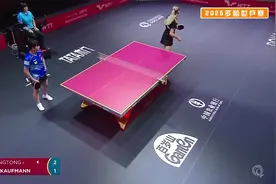 多哈世乒赛惊现“幸”风暴！陈幸同火力全开上演逆转绝杀视频封面