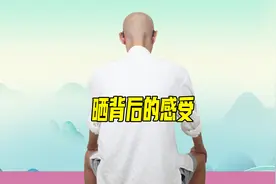 三伏晒背后，冒冷汗、拉肚子、上火，怎么办？处理方法通通告诉你