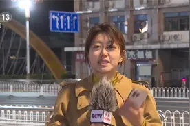 北京 今日凌晨1时 门头沟区最大风力达13级视频封面