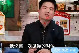 董宇辉精彩解读《我们仨》，讲述钱钟书杨绛完美的爱情与婚姻视频封面
