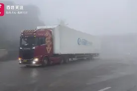 35岁网红卡车司机突发车祸遇难 曾驾驶红色斯堪尼亚V8卡车视频封面