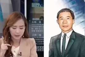 梁孟松带领中芯国际取得重大突破视频封面