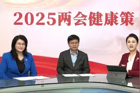 男女共防HPV，加速消除宫颈癌视频封面