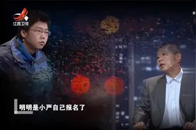 高考五次全落榜，要父亲交出所有积蓄圆他梦，父亲：荒唐视频封面