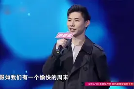 非诚勿扰：站了长达38期的女嘉宾，终于找到了归宿，替她高兴