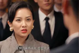 小伙吃饭被打，兄弟带人救场，到了才知女老板惹不起视频封面