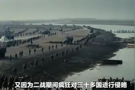 日本黑帮“女老大”，手持AK47血洗对手，晚年却无比凄惨视频封面