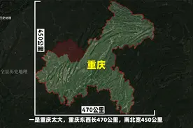 广安与重庆近在咫尺，为何未合并？揭秘历史原因！ #广安 #重庆