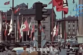 谁才是以色列建国最好的兄弟，你们猜