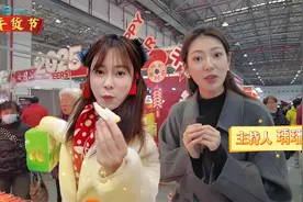 逛吃逛吃！苏州广电美女主持人打卡2025年货购物节，年味带回家！