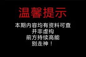 为什么印度被称为“QJ之国”？印度到底是一个怎样的国家？