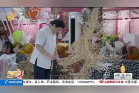 非遗“牵手”奥运！“中国龙”惊艳亮相巴黎，带你看背后制作故事