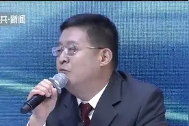 三亩多农田被违法硬化  查处为何这么难？灌云县县长回应视频封面