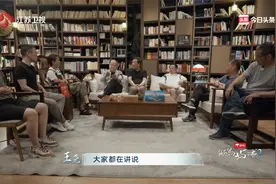 莫言是什么人间清醒：活着就要有打算视频封面