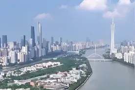 广州住房公积金贷款最高额度分别提升至80万元和160万元视频封面