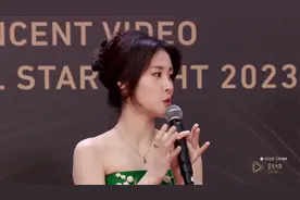 张碧晨奇葩造型走红毯，摆裙宽的要命，一般人真驾驭不了