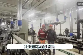 明确了！宁夏这一地提前15天供暖！