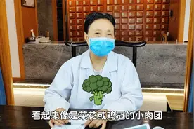 私处长这种“菜花”，很可能感染了HPV，千万不要抠！