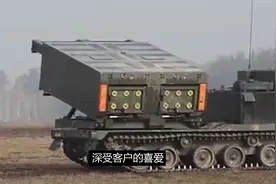 叶利钦对中国有何贡献？颁发他一吨大勋章都不过分？他到底做了啥视频封面