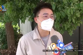 【1818黄金眼】收件人号码填错一位，上万元石斛燕窝被扔？